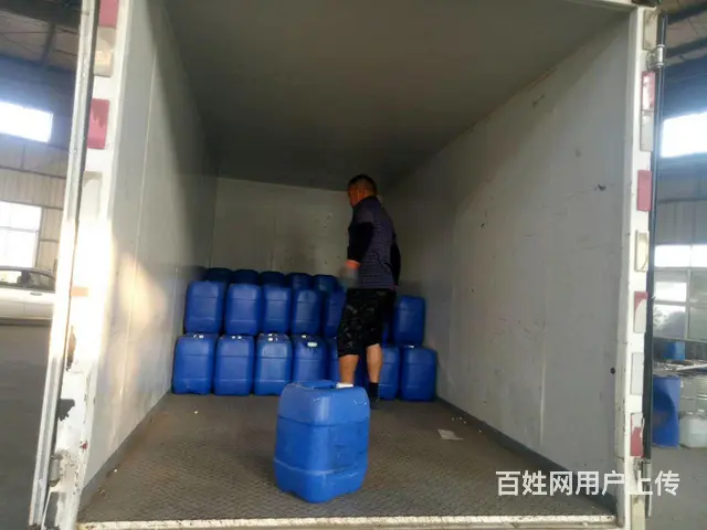 厂家直销各种类型工件脱漆剂 - 图片 12
