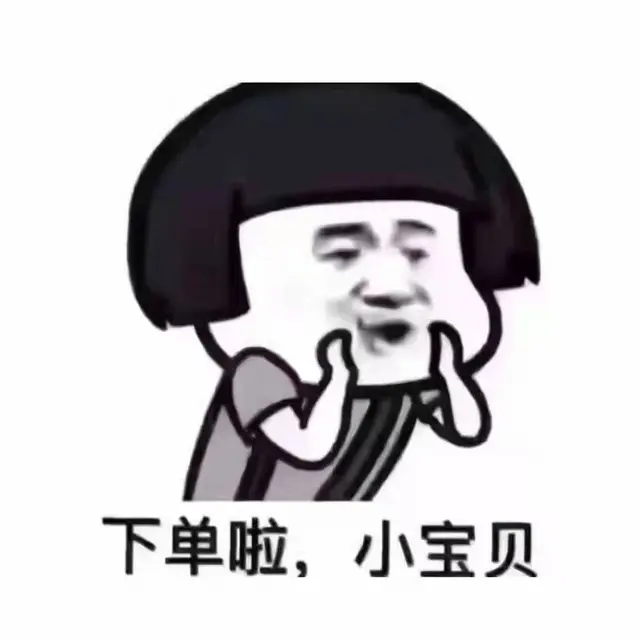 特价出吉林ICP - 图片