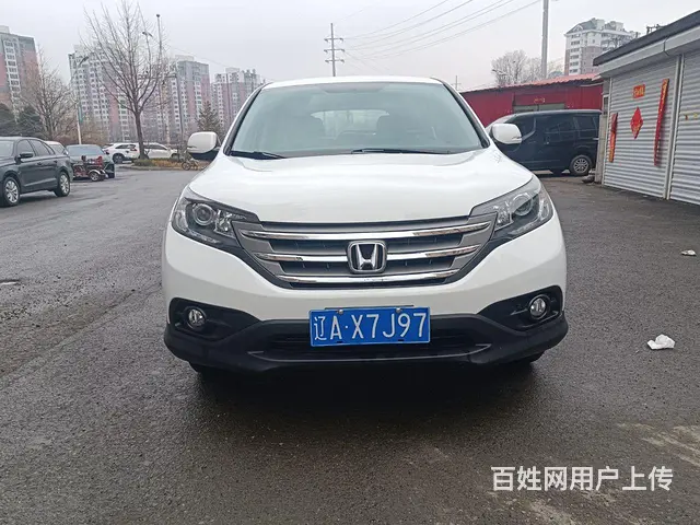 本田CR-V 2013款 2.0 自动 Exi两驱经典版 - 图片 1