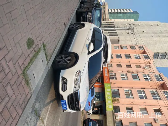 哈弗H6 2014款 H6 运动版 2.4 手自一体 两驱运 - 图片 3
