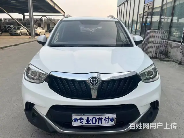 中华V3 2017款 1.5T 手动 旗舰型 - 图片 8