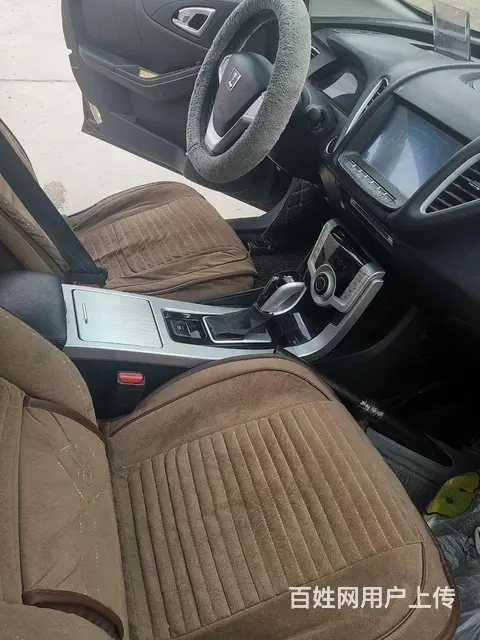 纳智捷5 Sedan 2014款 1.8T 手自一体 荣耀导 - 图片 4