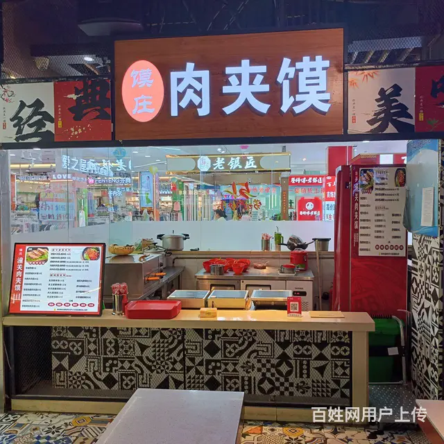旺铺转租 - 图片 1