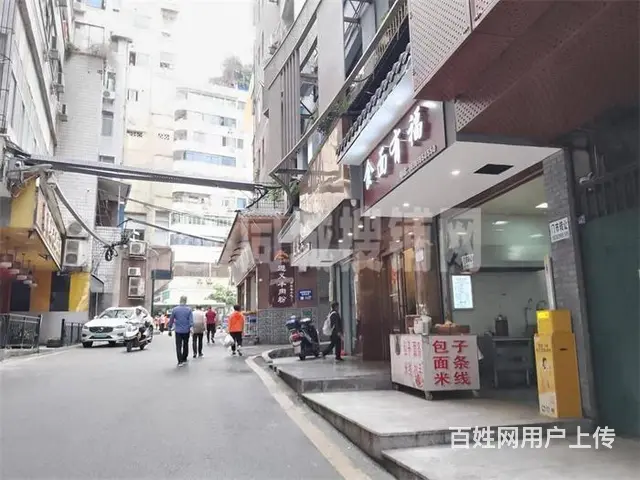 （同城搜铺网）市内荷叶街40平小吃店转让 - 图片 4