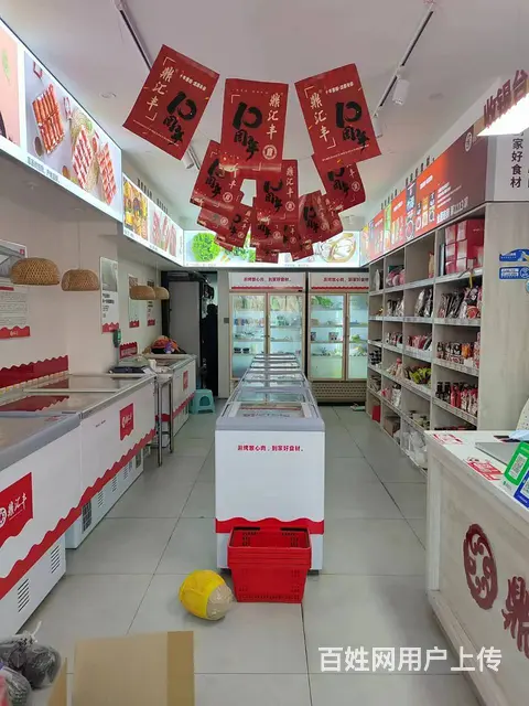 急兑浑南区智慧二街新市府品牌烧烤火锅食材店出兑 - 图片 3