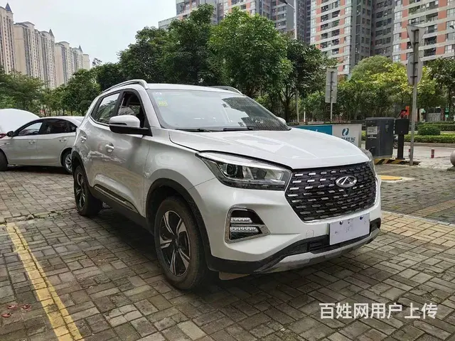 奇瑞 瑞虎 2020款 瑞虎5x 1.5 无级 豪华版 - 图片 1