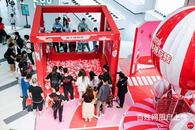 上海设备出租娃娃机，扭蛋机，盲盒机，愤怒的小鸟 - 图片 3