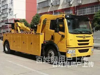 福田牌一拖二清障车厂家直销 - 图片 6