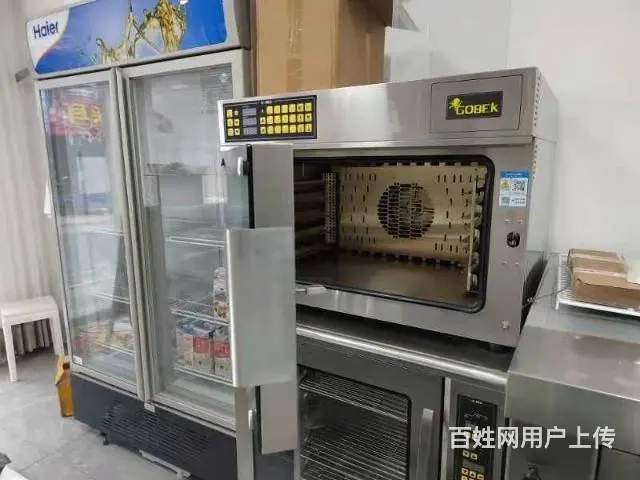 烧烤店转让 - 图片 9