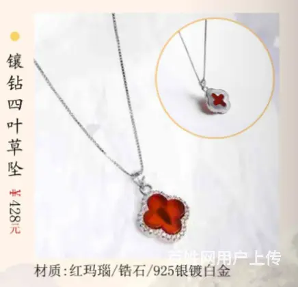 广州越秀区西门口哪里有上门现场制作胎毛笔的 - 图片 3