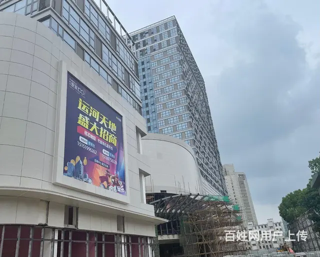 运河天地龙城夜巷美食街市中心转角大开间10米，纯一层外沿街 - 图片 4