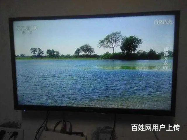 康佳32寸液晶电视 - 图片 2