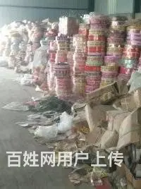 开封回收库存不用的食品包装膜种子包装医药包装塑料袋 - 图片 5