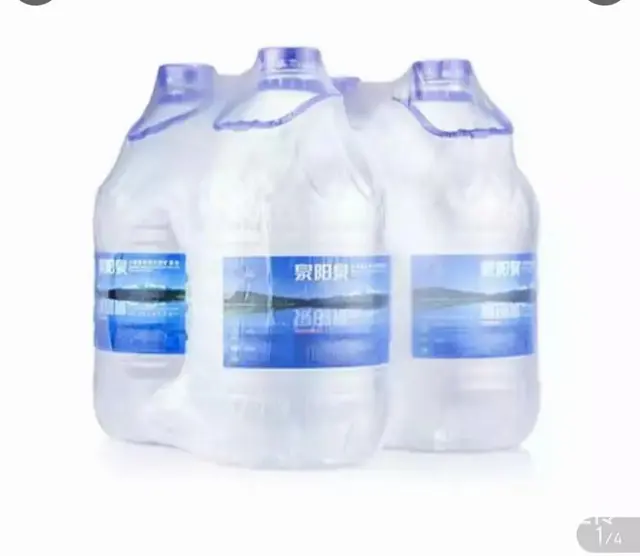 皇姑崇山东路【恒大水站】送水电话 - 图片 6