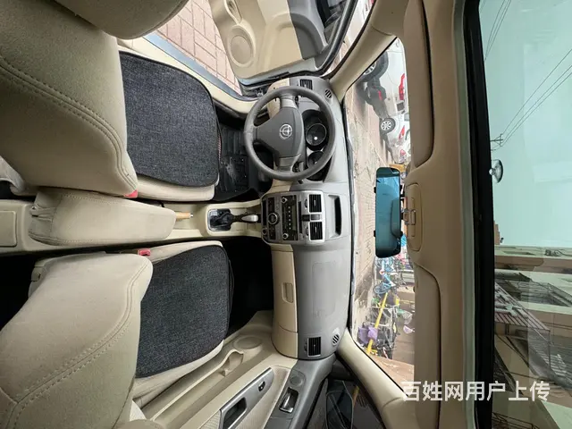 中华 骏捷 2010款 骏捷FRV 1.5 手自一体 豪华版 - 图片 9