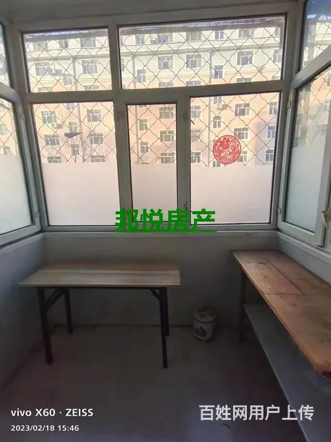 双鹤小区1楼80平15.5万 普通住宅 中等装修 - 图片 4