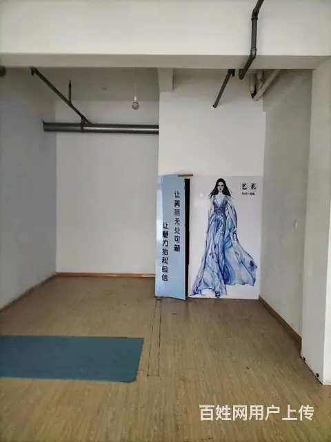 东区办公室出租 - 图片 3