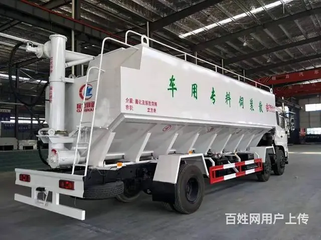 12方-40方散装饲料运输车 厂家现车低价促销 - 图片 6