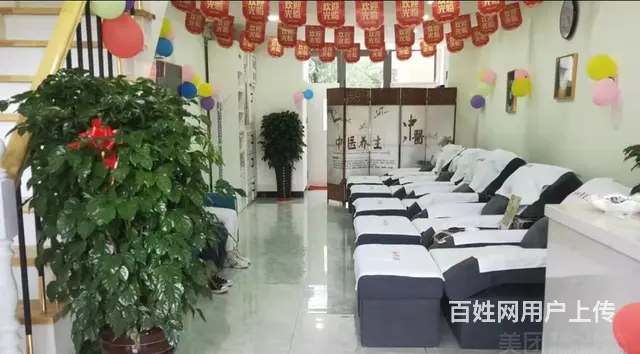 西宁吾悦广场金街同仁堂足道 - 图片 2