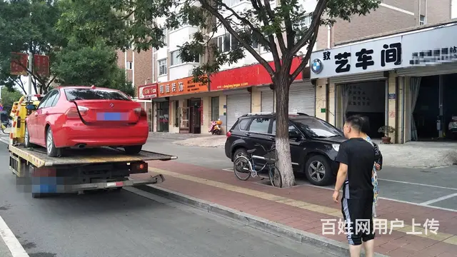 永丰 拖车搭电换胎救援电话 ►  永丰拖车搭电换 - 图片 2