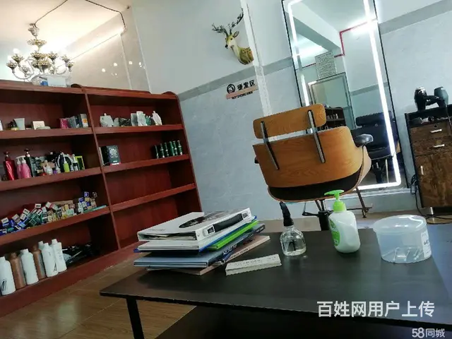 广信发廊 - 图片 3