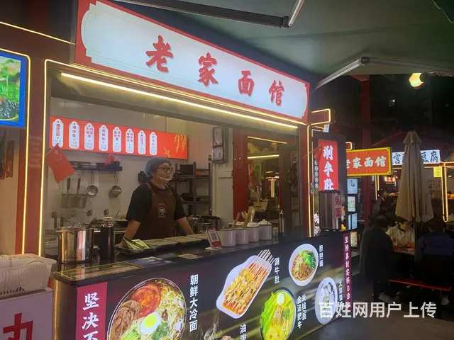 （51旺铺推荐）澄迈县东坡步行街10平摊位小吃店转让 - 图片 2