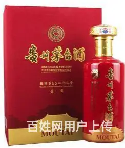 阿城烟酒回收名烟名酒回收高价上门 - 图片 2
