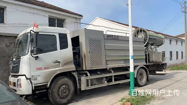 特种车辆低价转让 - 图片 4