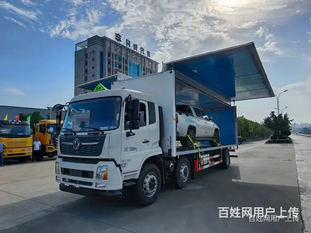 国六单桥可装10吨危险品厢式车厂家直销 - 图片 3