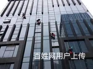 合肥洁净保洁提供家政服务钟点工新房开荒保洁日常保洁 - 图片 1