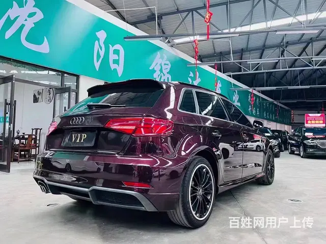 奥迪A3 2017款 A3 Sportback e-tron - 图片 8
