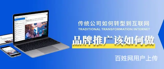 微博黄v美食博主粉丝10万|发博文|网络推广 - 图片