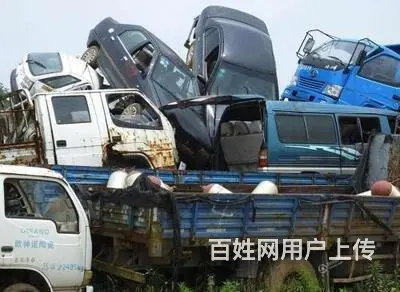 新沂收废旧车辆回收站点电话，当场结算 - 图片 6