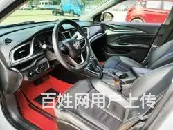 别克 英朗 2016款 1.5 手自一体 15N 豪华型 - 图片 5
