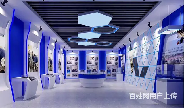 智慧党建教育馆_企业展馆展厅设计_展厅设计公司 - 图片 9
