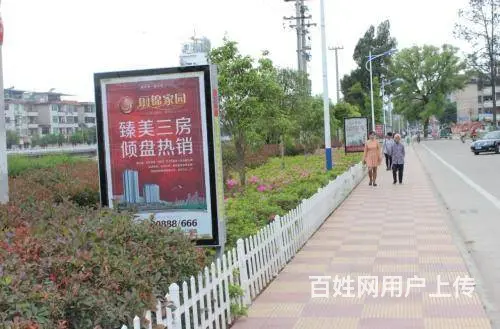 各类广告安装、发光字水晶字、喷布印刷、商场广告安装 - 图片 2