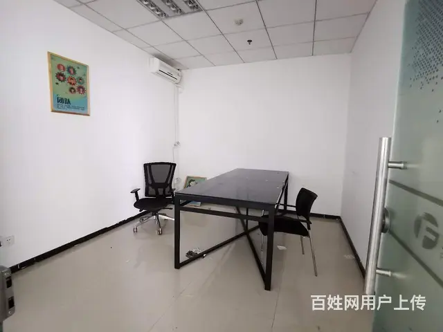 软件园二期1585平  整层写字楼45元/平出租 - 图片 11