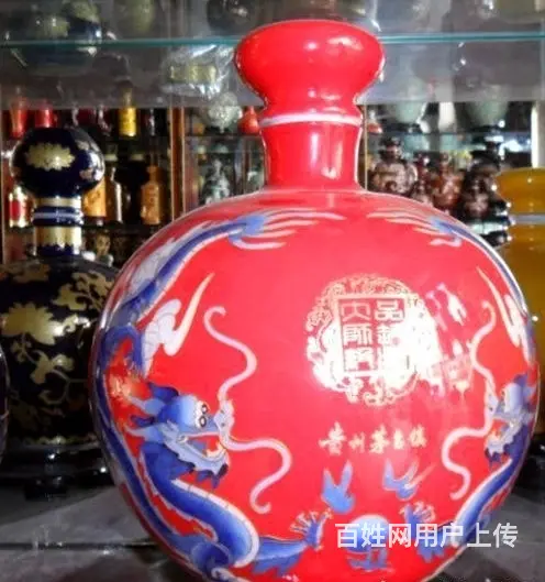 揭阳就在本月30年茅台空酒瓶回收24小时电话预约上门 - 图片 3