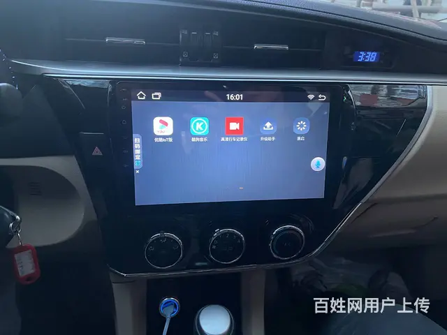 丰田卡罗拉导航 倒车影像 沈阳​‌‌市皇姑区昆山西 - 图片 3