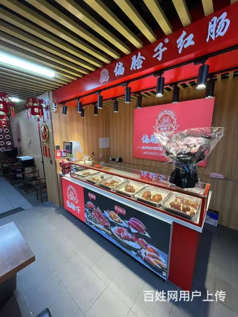 金安国际与大安街交叉口熟食店出兑转让 - 图片 5