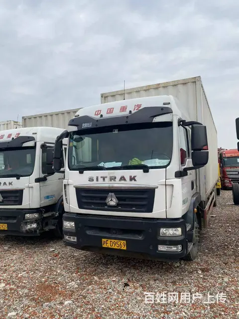 出售2020年12月9.7米重汽豪沃箱车 精品车 - 图片 2