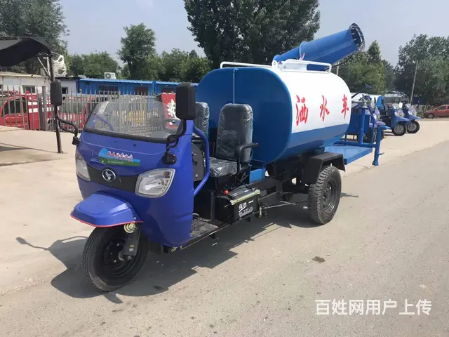 国五东风洒水车 绿化2方洒水车小型三轮洒水车价格 - 图片 10