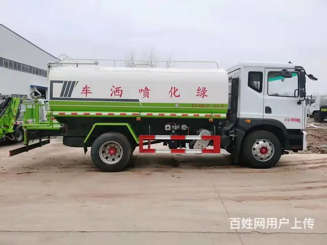 国六东风D9型14方15方喷雾降尘洒水车 厂家报价现车促销 - 图片 7