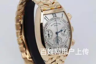 北京法穆兰(走快)**维修电话 - 图片 3