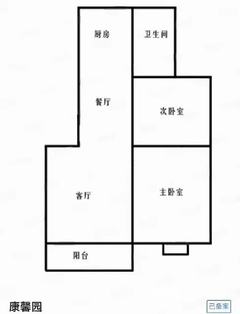 吾悦广场人民医院装饰城隔壁河畔花都精装两居室月租金1200元 - 图片 10