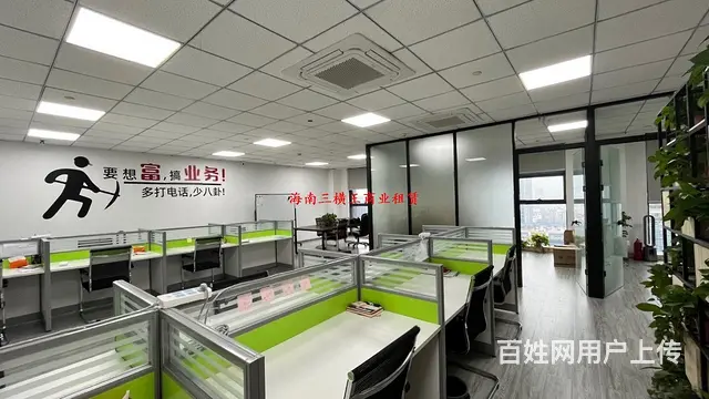 万绿园 朗庭酒店220平，直租8000元 - 图片 2