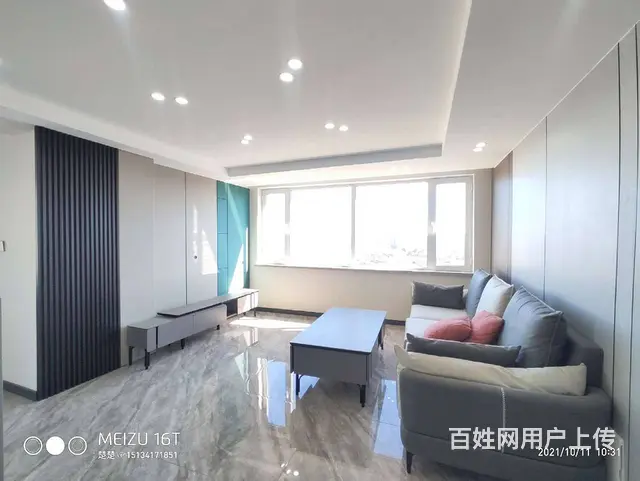 实验双学区状元城华府天地23层带阁楼共134平精装3室可贷款 - 图片 2