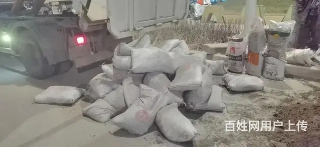 沈阳二饼二条选购运输公司 - 图片 1