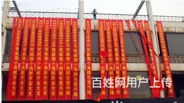 珠海户外广告牌灯箱广告led显示屏亚克力字广告牌形 - 图片 3
