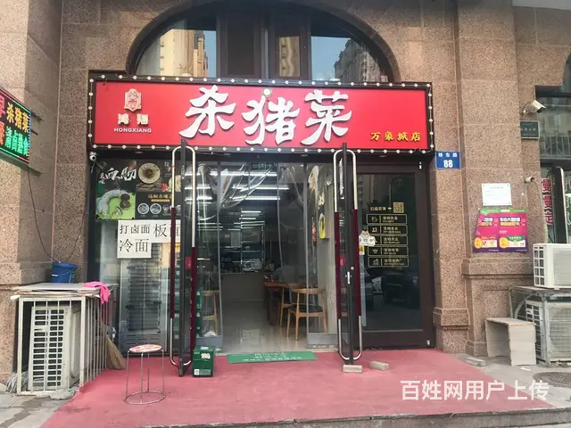 博辉万象城临街营业中餐饮旺铺转让，面积73平米 - 图片 1